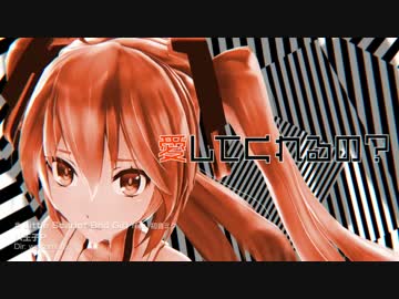 【初音ミク】Little Scarlet Bad Girl【オリジナル曲+PV】