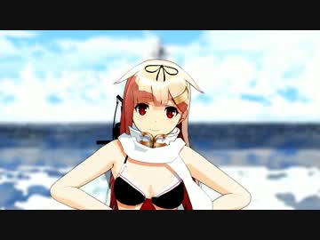 MMD艦これ  『 夕立改二（夏季限定)で真夏のレターレインボー 』