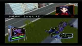 [エヴァンゲリオン] たった一つの真実を求める推理ゲーム  Part7
