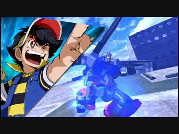 Exvsfb めざせ アイ アム チャンピオン ニコニコ動画