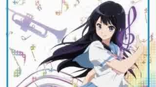 ［響け！ユーフォニアム]心響プロジェクターのピッチを下げてみた