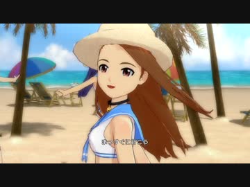 真・伊織・千早 ラムネ色青春 セーラーミズギ