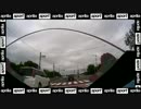 【ゆっくりご近所ツーリング】04 旧栗沢町【Aprilia RS4】