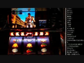 2015年 07月20日 永井兄弟 北斗F