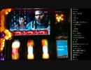 2015年 07月20日 永井兄弟 パチスロバイオハザード5 (2/2)