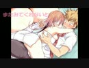 《えっちぃけどﾎﾗーだよ？》　深夜12時学校で～抱きついてみた★part.9