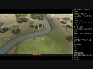 2015年 07月20日 永井先生 みんゴル6 (2/2～END)