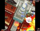 RefleX(ver_1.02) Area3_394万点(+おまけ いくつか)