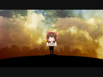 Lost☆