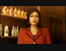 龍が如くZERO part19