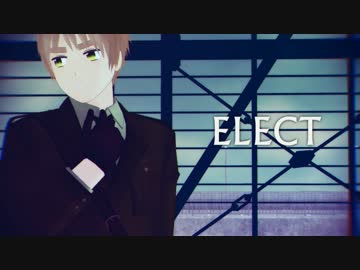 【APヘタリアMMD】ELECT【モーショントレース】