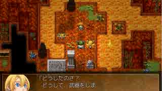 【実況】ワケあり勇者ご一行冒険譚『木精リトの魔王討伐記』：36