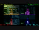 【パーフェクトダーク】dDマスクマンたちの戦い15 逃走中編3