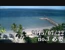 ショートサーキット出張版読み上げ動画569nico.mp4
