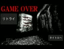 【実況】夏だしホラーでもということで「5x5 rooms」part2