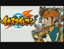【イナズマイレブン】　イナイレアニメ好きの初見ゲーム実況