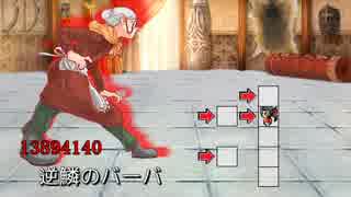 【実況】インフレクエスト2～オリーブを添えて～ part.8