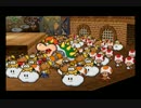 【実況動画】紙のマリオが祝われながら旅する【ペーパーマリオRPG】part18