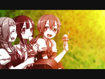 【MAD】星の追憶【鷲尾須美は勇者である】