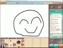 身内4人で【お絵かきの森】を糞実況！～番外編～