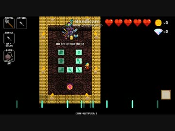 【NecroDancer】ポーンブローカー撃破【ネクロダンサー】
