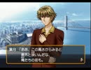 [実況]俺ら男ヤメルッテヨ…　パート７