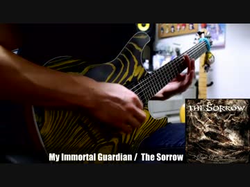 The SorrowのMy Immortal Guardianを弾かせていただきました