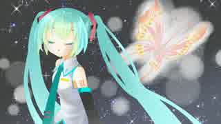 初音ミク「星空に想い重ね」