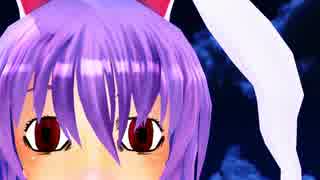 【ＭＭＤ】永遠亭師弟ブルマでGLIDE