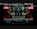 aisssyさんの クロノトリガー PS版【実況プレイ】その26