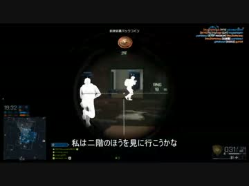 【ゆっくり実況】初心者がBFHで現場へGO！【part6】