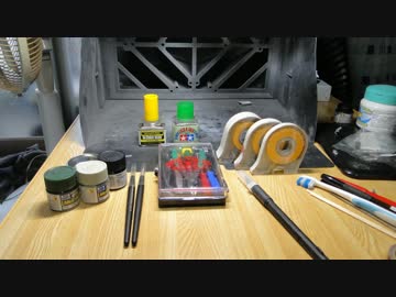 ガンプラブーム世代のおっさんが30年ぶりくらいにガンプラ作るよ第一回