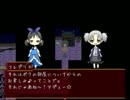 胸をもみ合ってたら「しあわせな黒猫」が怖くて思わず掴んだ実況　part８