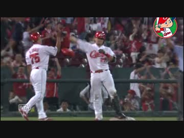 カープハイライト20150721②