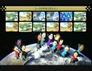【実況】　霧の町のP･P･Dがワイワイ「マリカー8」をプレイ　その１５