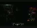 【ずっこけ３人組の実況】part12　BIOHAZARD Reverations2