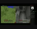 【実況】親子ではじめるマイクラ生活 第5回 2/3