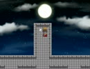 覇破の騎士　＃４「封印の城　その１」【実況】