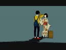いかないで歌ってみた【あいぼん】
