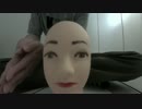 ダミーヘッドで軽擦音をやってみた【ミーダちゃん】