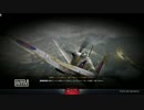 【単発予定】WarThunder　複葉機で頑張った動画