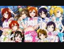 WS対戦動画ラブライブ！黄青VSラブライブ！緑青