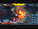 【EXVSFB】　機体の理解を深めて強くなりたいpart.129　【シャア専用ザクII】