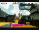 【実況】　俺色に染め上げろ！「スプラトゥーン」をプレイ　その５３