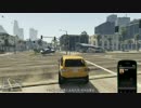 GTA5  車の設定を変更してストーリー6