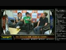 TOPANGA TV #202 ももちEVO2015優勝! EVO振り返り (5/6) 2015.7.22