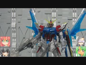 いつものお店でgdろう　9回目　ゆっくりプラモ動画特別編