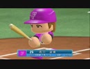 試合観戦：現役選手でレイルウェイズ対フーズフーズ（ﾊﾟﾜﾌﾟﾛ2014）