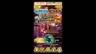 【白猫プロジェクト】脅威の５連ガチャ　引き運は果たして？