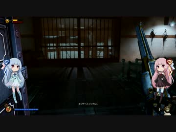 【BioShock Infinite】へたれな姉妹の空の旅Part.13後編【琴葉姉妹実況】